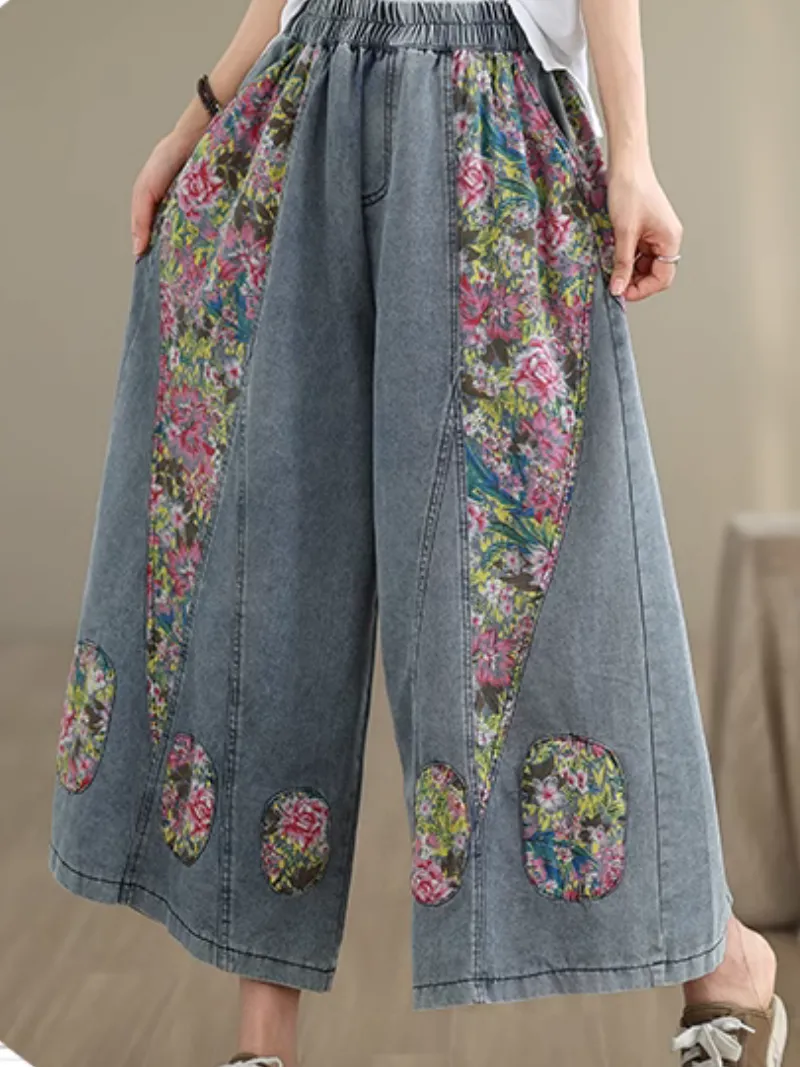 Women's Comfy Summer Style Printed Jeans Bottom